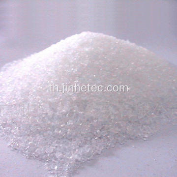 Ester APA Citric Acid Mono BP98 ถุงเล็ก ๆ